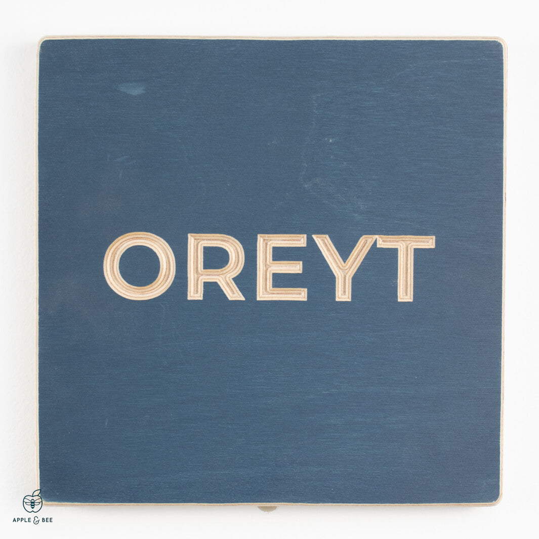 Oreyt