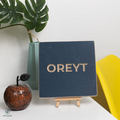 Oreyt